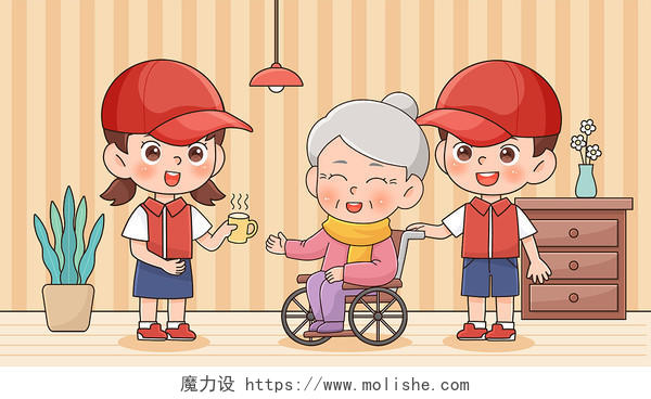 卡通志愿者关爱老人主题活动插画世界志愿者日海报